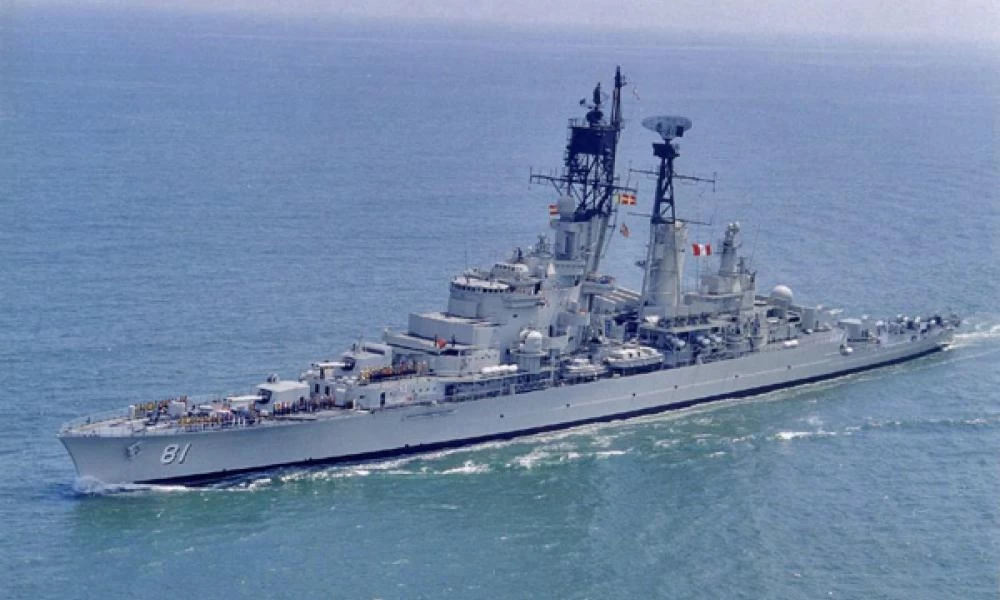 De Zeven: το τελευταίο καταδρομικό της Ευρώπης επιχειρούσε από το 1953